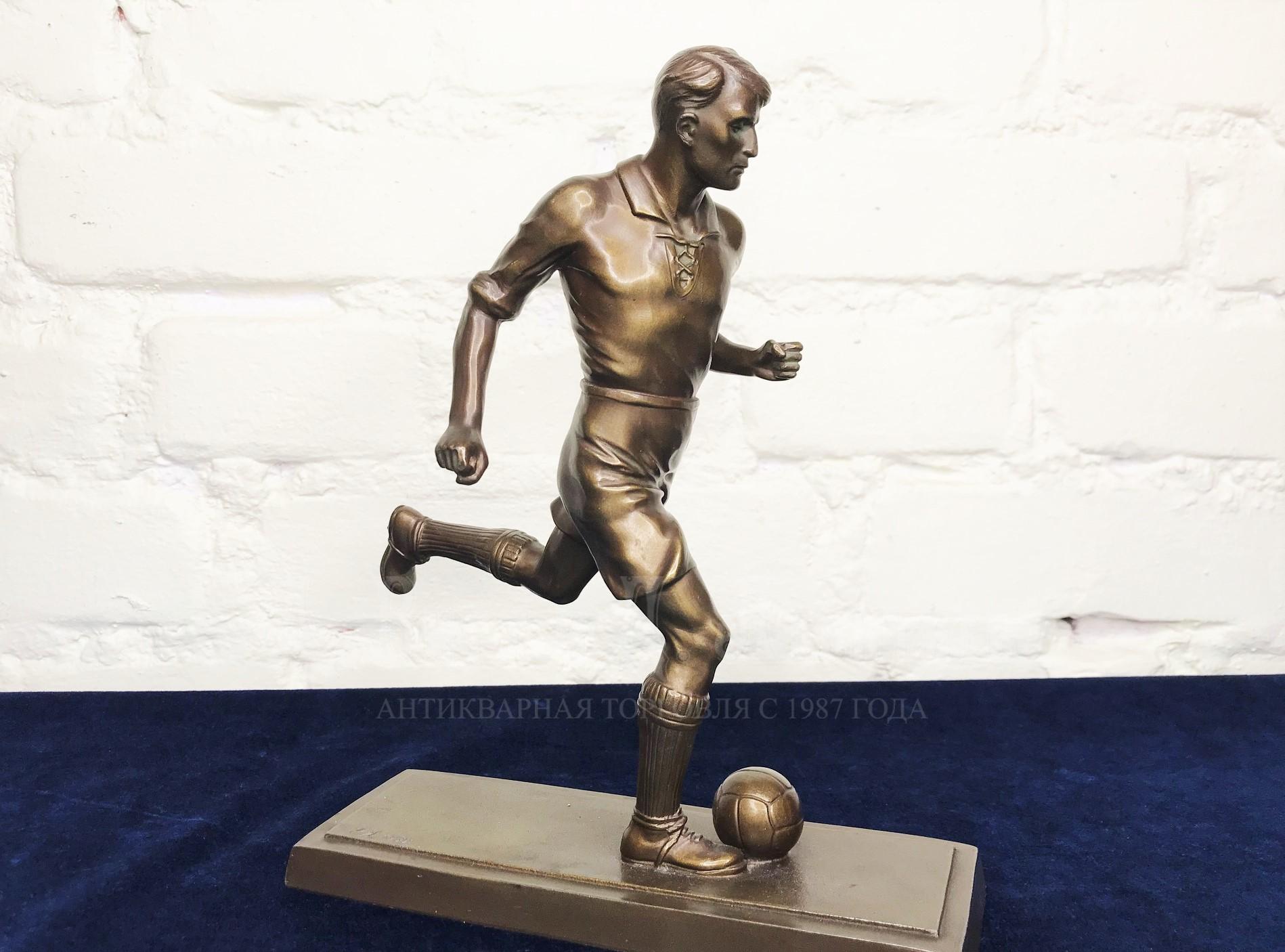 Немецкий футболист скульптура спортивная бронза